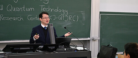 Dr. Jeongwon Lee, the director of the Korea-Europe Quantum Science Technology Cooperation Center (KE-QSTCC), at the opening ceremony of the “KAIST-JMU Quantum Technology Joint Research Center”.